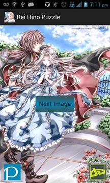 Anime Art Puzzles: Rei Hino游戲截圖2