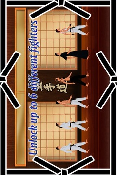 Karate Black Belt游戲截圖2