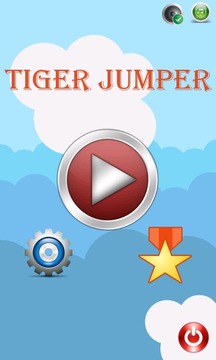 Tiger Jumper游戲截圖2