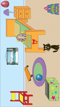 Kids Treasure Hunt游戲截圖4