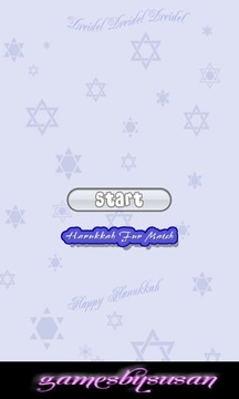 Hanukkah Fun Match游戲截圖1