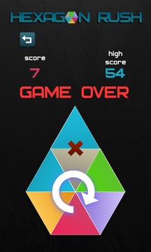 Hexagon Rush Free游戲截圖3