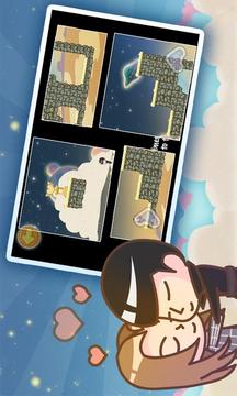 Broken dream inception游戲截圖1