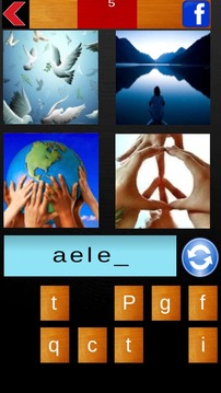 word Prediction游戲截圖4