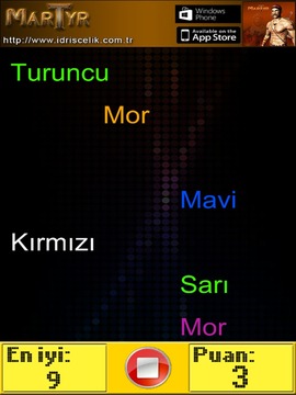 Beyin Error游戲截圖5
