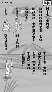 Rampage of the Haiku Bard游戲截圖3