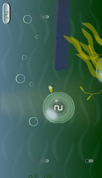 phytomite lite游戲截圖1