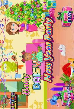 Baby Daisy New Year Party游戲截圖1