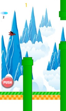 Super Flappy Dragon游戲截圖5