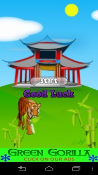 Little Ninja Puzzle游戲截圖1