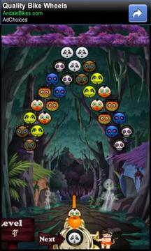 Hanuman Zombie Shoot游戲截圖5