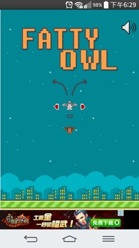 Fatty Owl游戲截圖1
