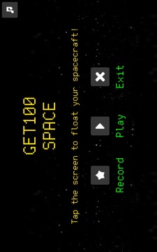 GET100 SPACE游戲截圖2