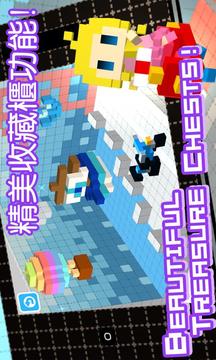 Cube移動(dòng)迷宮游戲截圖3