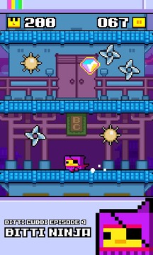 Bitti Ninja - Bitti Cubbi游戲截圖4