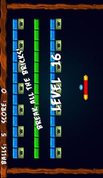 Paranoid: Classic Brick Break!游戲截圖5