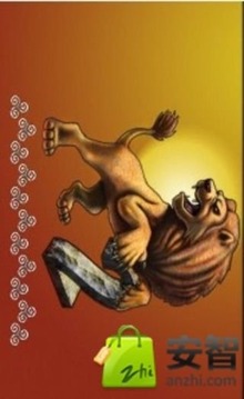 孤島獵人2游戲截圖1