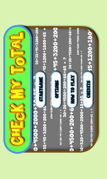Check My Total Lite游戲截圖2