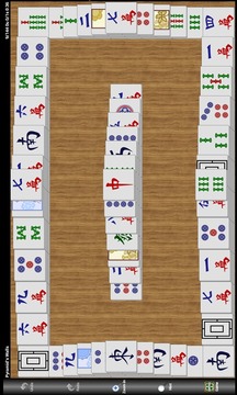 Mahjong Puzzle Solitare游戲截圖3