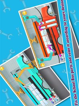 校車模擬器廠游戲截圖4