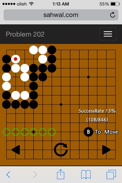 Baduk Go Sahwal Tsumego Weiqi游戲截圖1