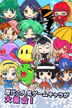 Line打磚塊VS太空侵略者游戲截圖5