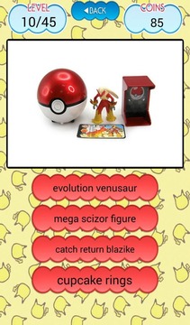 PokeMo Quiz Toys游戲截圖4