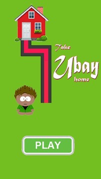 Take Ubay Home游戲截圖1