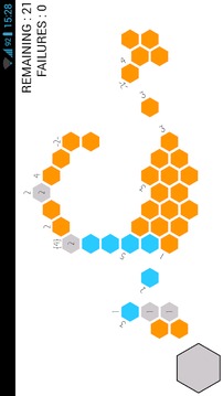 六角細胞游戲截圖2