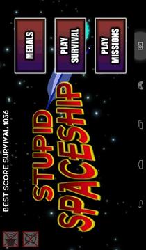 Stupid Spaceship游戲截圖4