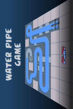 Water pipe game游戲截圖1