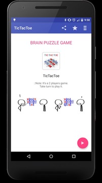 Cross Game游戲截圖1