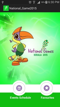 National Games 2015游戲截圖1