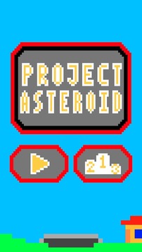 Project Asteroid游戲截圖1