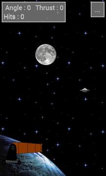 Lunar Cannon游戲截圖1