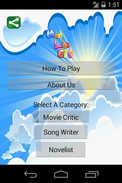 Mad Libs Epic游戲截圖3