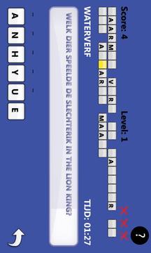 Guess The Question游戲截圖2