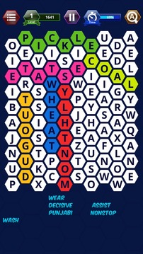Ca?a Palavras Hexagonal游戲截圖2