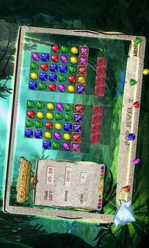 Gem Legend saga游戲截圖3