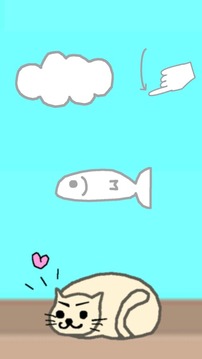 Jump! Cat! Cat Dream游戲截圖2