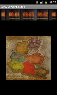 Wow leveling guide : zones游戲截圖3