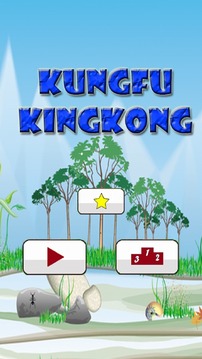 Kungfu Kingkong游戲截圖1