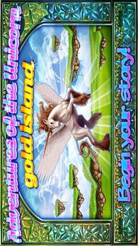Adventures of the Unicorn游戲截圖2