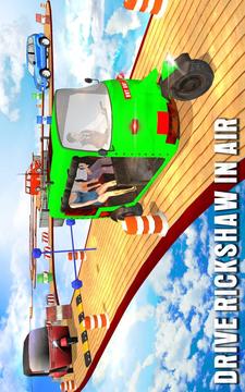 Offroad Crazy Rickshaw Driver游戲截圖5