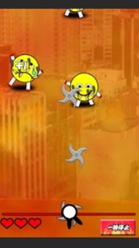 方糖忍者游戲截圖2