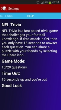 NFL Trivia游戲截圖5