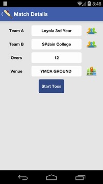 Gully Cricket Scorer游戲截圖2