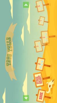Taco Tella游戲截圖2