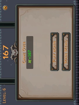 Ultimate Zombie Ripper游戲截圖3