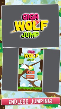 Giga Wolf Jump!游戲截圖1